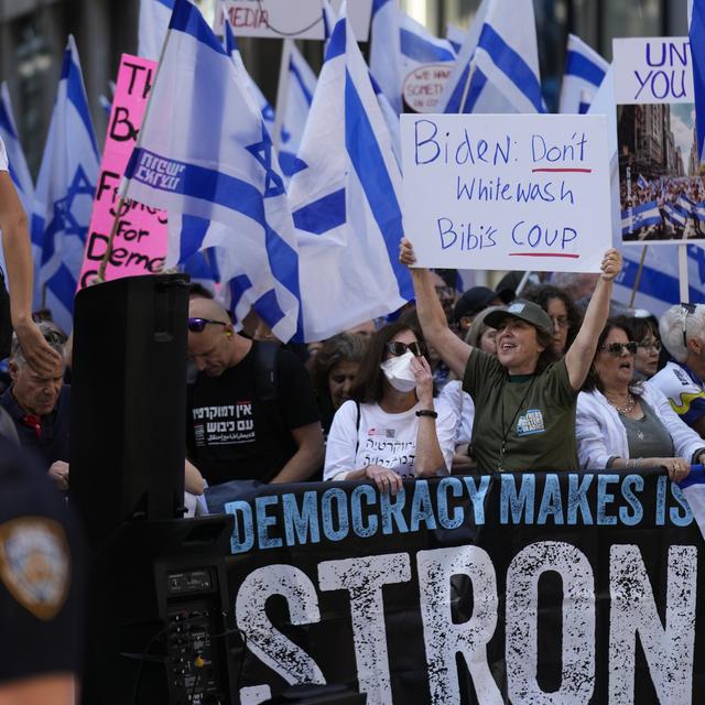 What Matters Now to David Friedman, Michal Cotler-Wunsh & Gil Troy: Nuance - podcast episode cover