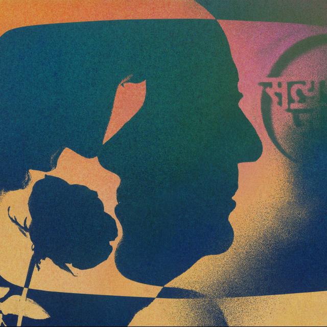 The Vow - podcast episode cover