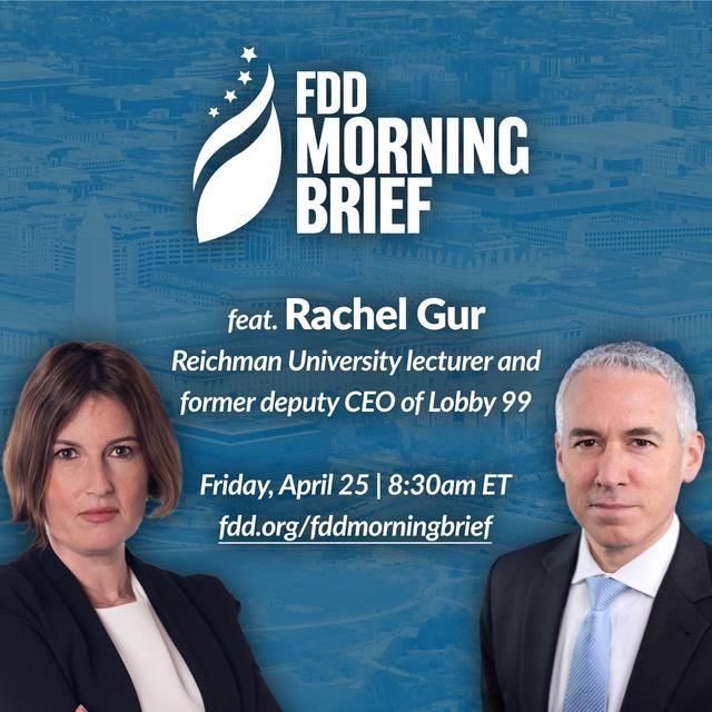 FDD Morning Brief | feat. Rachel Gur (Apr. 25) - podcast episode cover