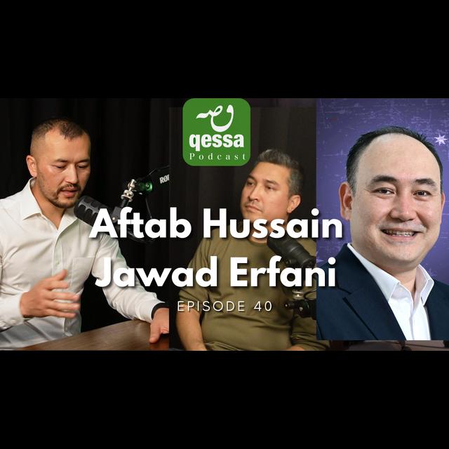 Eps 40 - Aftab Hussain & Jawad Erfani | Political Activists | موضوع بحث: انتخابات - podcast episode cover
