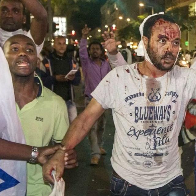 Episode 45 - How Black Lives Don't Matter in Israel - podcast episode cover