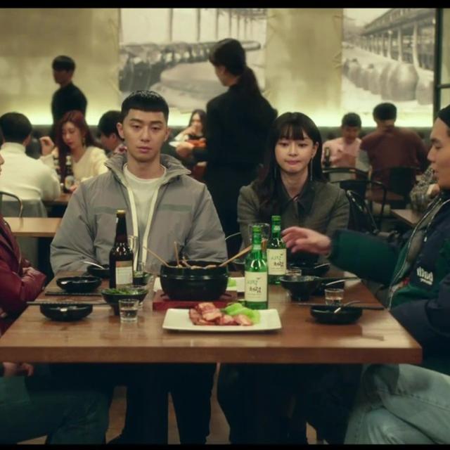 Episode 748: Itaewon Class - Episodes 5 & 6 - podcast episode cover