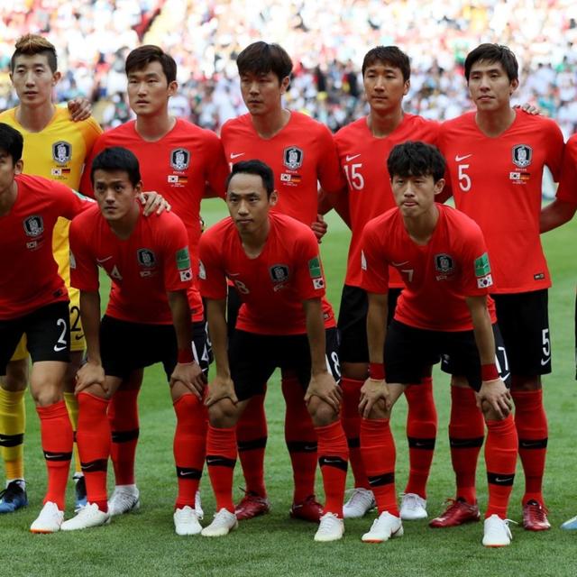Partiu Catar #08 - Coreia do Sul - podcast episode cover