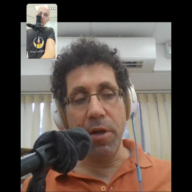 פרק #368 - ד"ר יגיל הנקין והיסטוריה פחות מוכרת - podcast episode cover