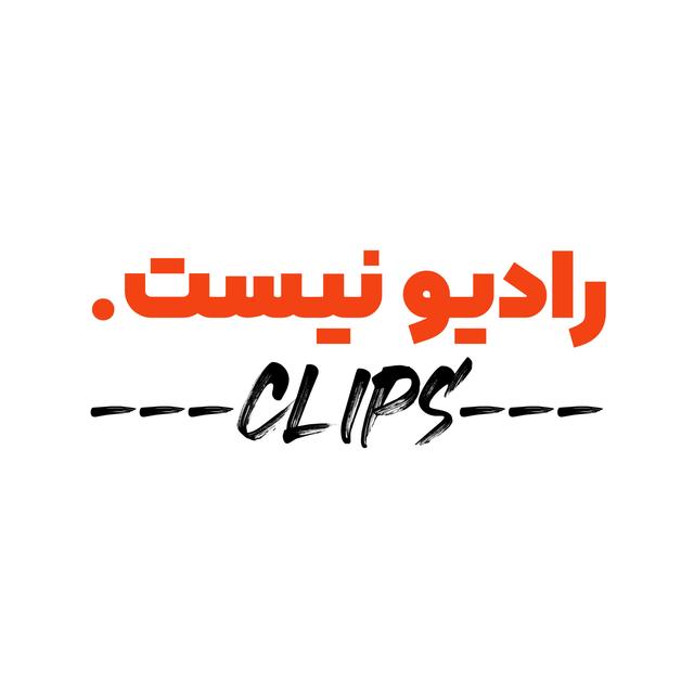 مشکل ژورنالیست ها - podcast episode cover