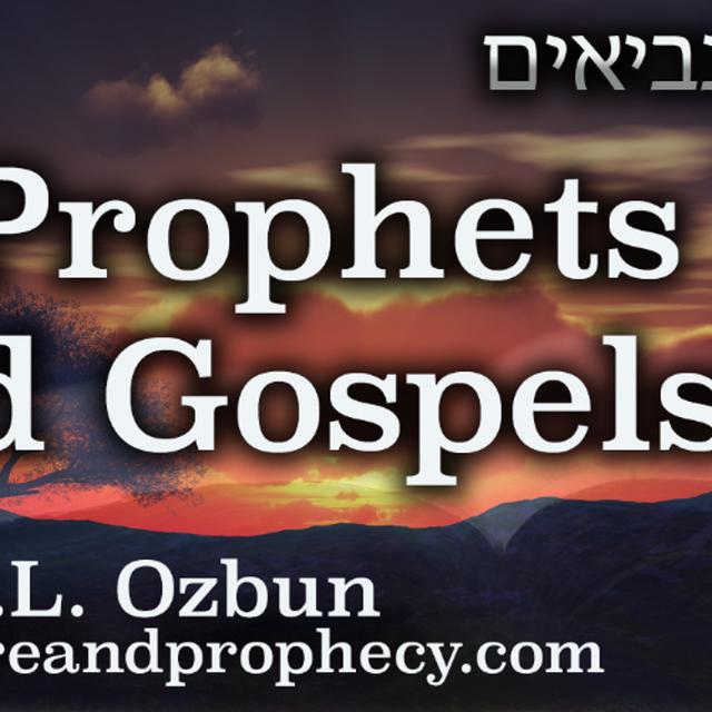Behold, To Obey is Better Than Sacrifice (1 Samuel 15:1–34) - Prophets Portion 03/06/2025 - podcast episode cover