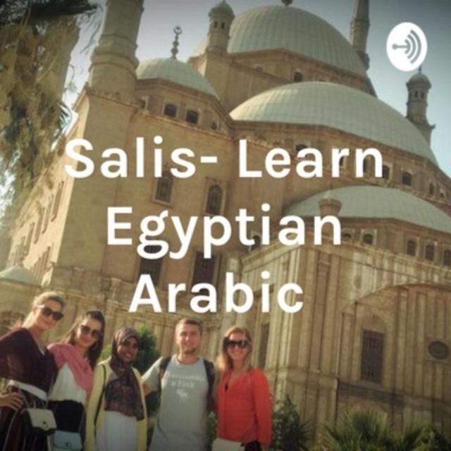 How willing you are to communicate with others | conversation skills - podcast episode cover