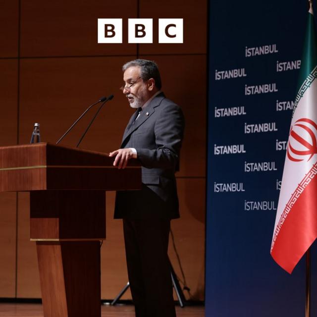 Iran condemns US attacks on its nuclear facilities - podcast episode cover