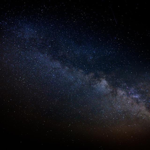 Spaceship propulsion: traveling the stars. How does it work? - podcast episode cover