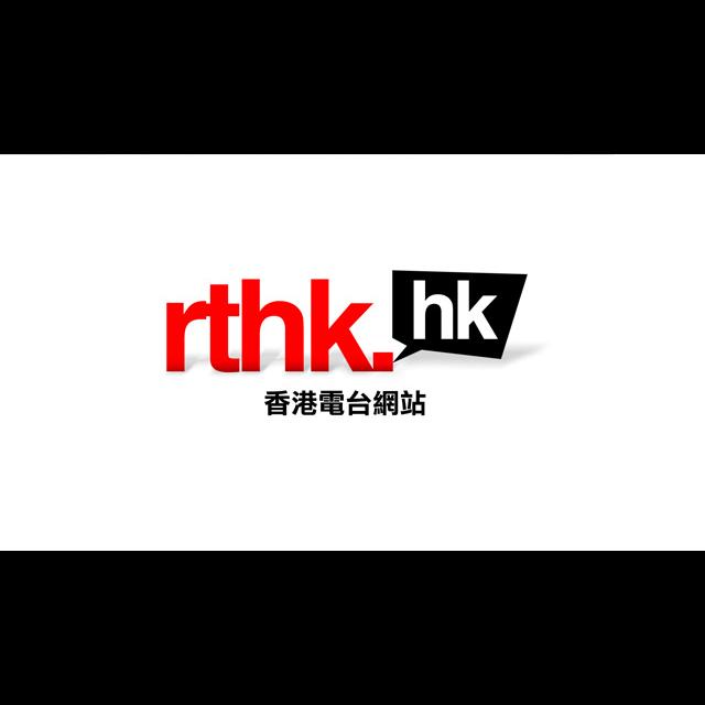 加深家心行動－安靜的空間 - podcast episode cover