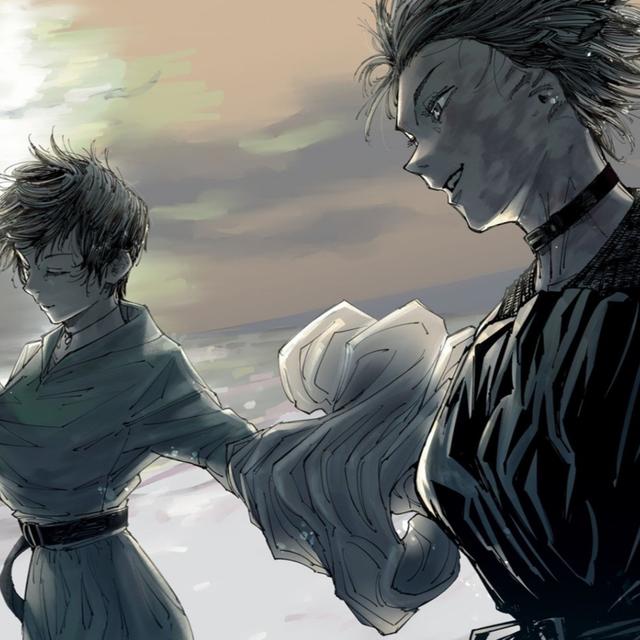 EP12: Maki Zenin on the hunt - podcast episode cover