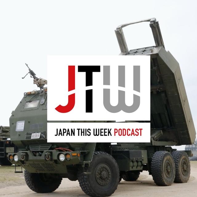 Nov. 29, 2024: Japan-U.S. missiles, crash saga, suicide leap, Tokyo lost-found and shoe thief weasel - podcast episode cover