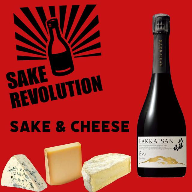 Finding our Whey: Exploring Sake and Cheese Pairing - podcast episode cover