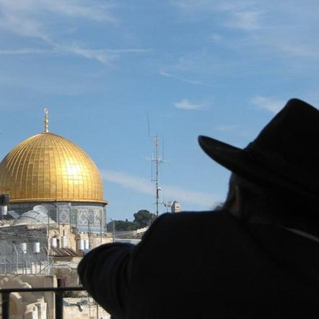 Israel Needs Some Jewish Self-Respect - Phantom Nation - podcast episode cover