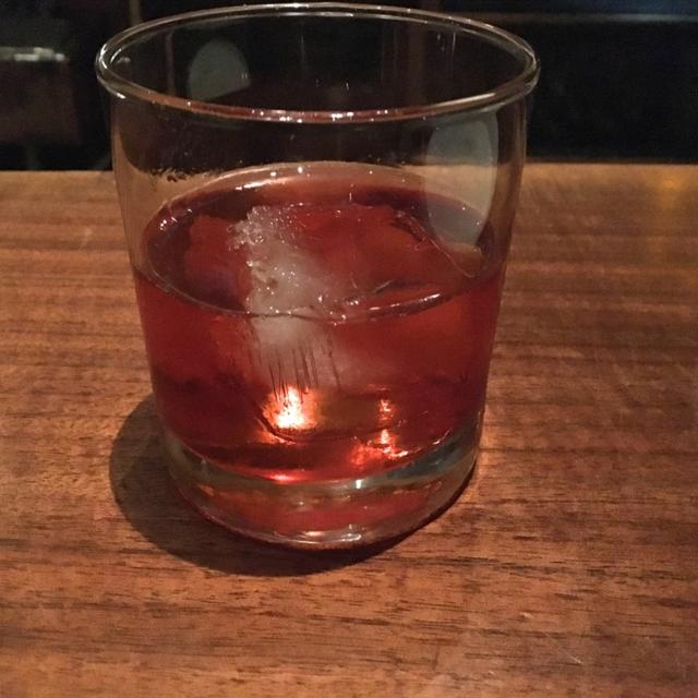 Episode 310: "Negroni" Is Singular - podcast episode cover