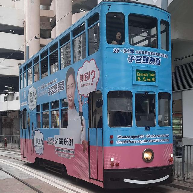 HONGKONG, LE RETOUR MAGIQUE - podcast episode cover