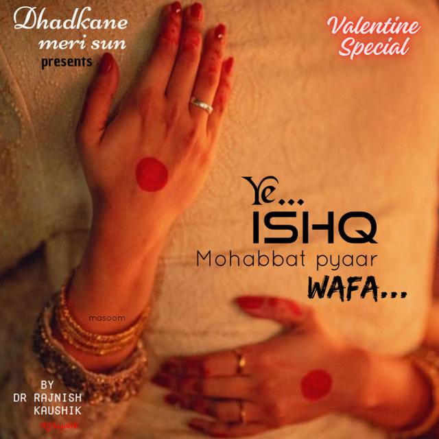 YE.....ISHQ  MOHABBAT  PYAAR  WAFA....! - podcast episode cover