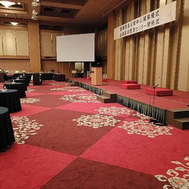 台湾貿易投資センター開所式・VIP通訳を担当した私の頭の中 - podcast episode cover