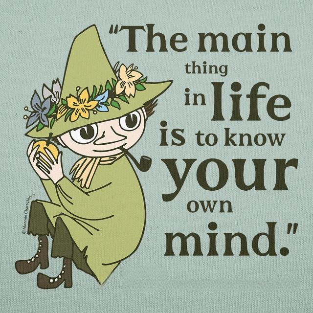 Norm Nathan's Vault of Silliness with Tony Nesbitt - Ep 239 - Knowing Your Own Mind - podcast episode cover