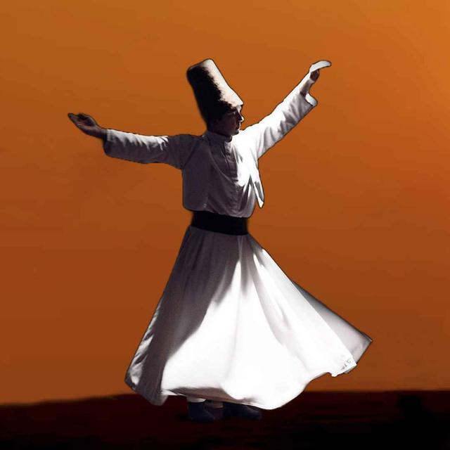 What is Sufism? - podcast episode cover
