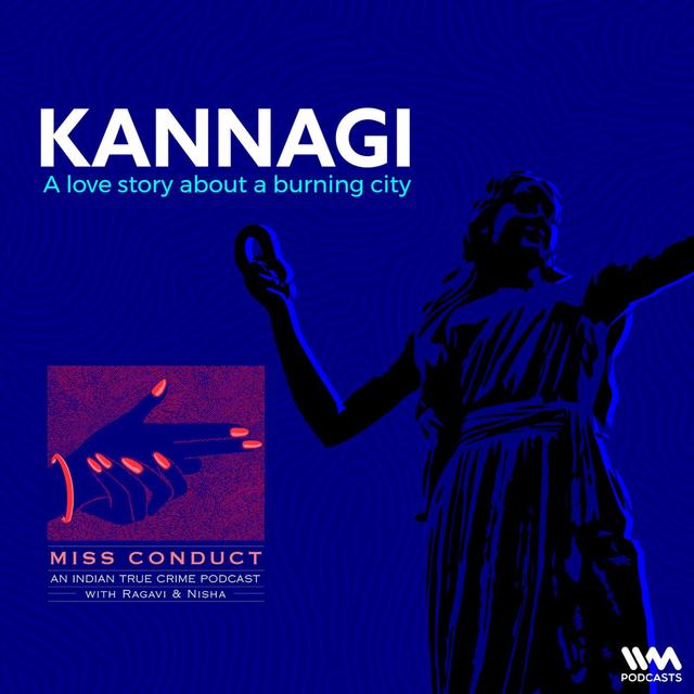 Kannagi - podcast episode cover