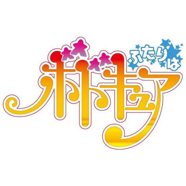 第48話「未来を信じて！明日を信じて！2015年を振り返り！」 - podcast episode cover