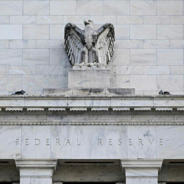 What Lower Interest Rates Mean For The Economy - podcast episode cover