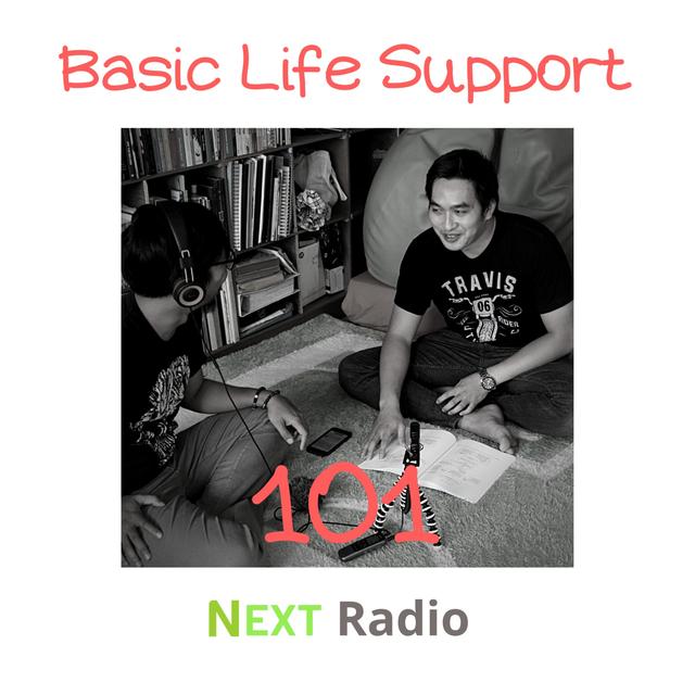 3. 101 Basic Life Support (Bersama Dr Widi) - podcast episode cover