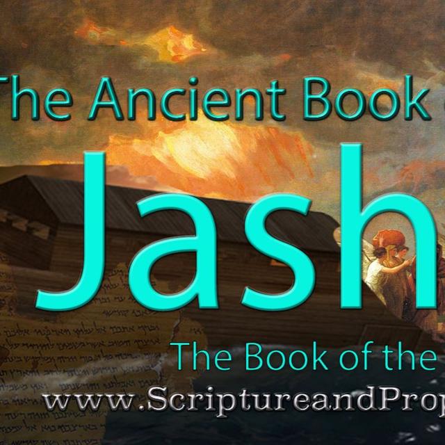 The Book of Jasher Chapter 1 - The Story of Cain and Abel & The First Murder - podcast episode cover