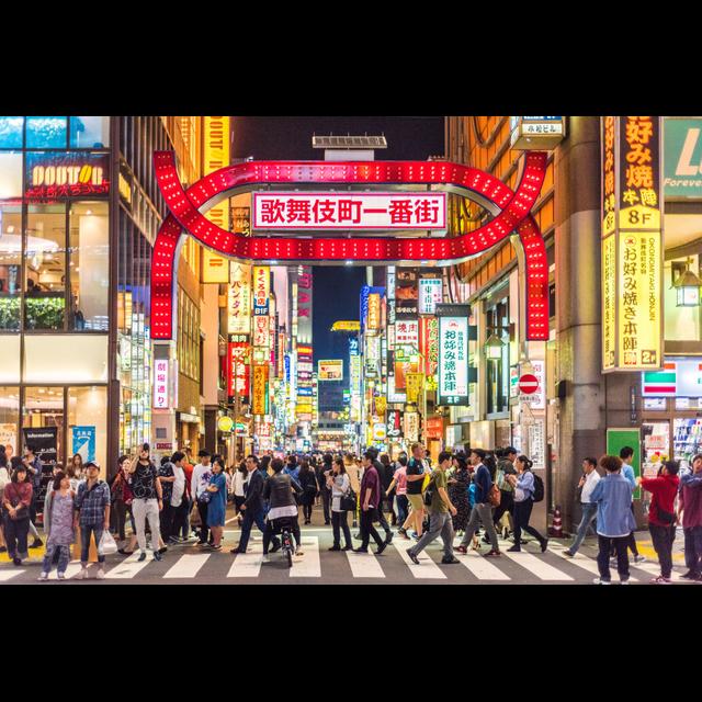 195: Kabukicho: Tokyo's 'stadium of desire' - podcast episode cover