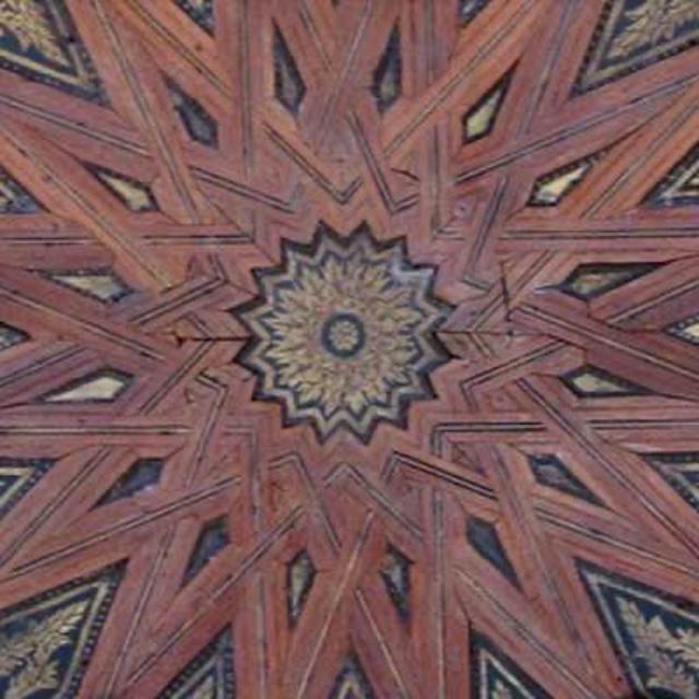 Ibn 'Arabi & The Unity of Being - podcast episode cover