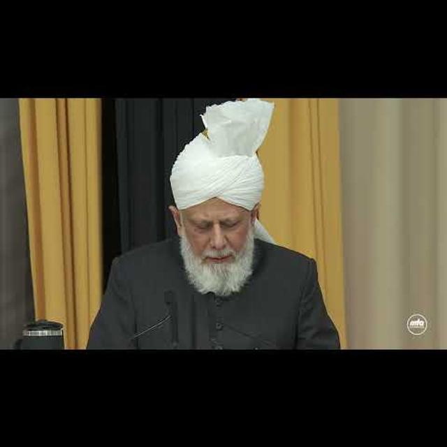 Majlis-e-Shura 2023 - podcast episode cover