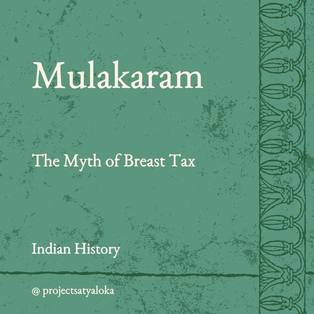 Mulakaram - The reality of the Breast Tax - podcast episode cover