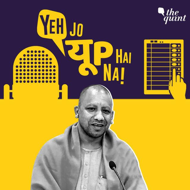 UP चुनाव: छठे फेज में SC वोटर दिखा एक्टिव, योगी की सीट पर टूटा 10 साल का रिकॉर्ड - podcast episode cover