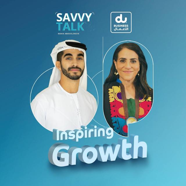 Omar Al Mheiri | Inspiring Growth, with du | Ramadan Miniseries - podcast episode cover