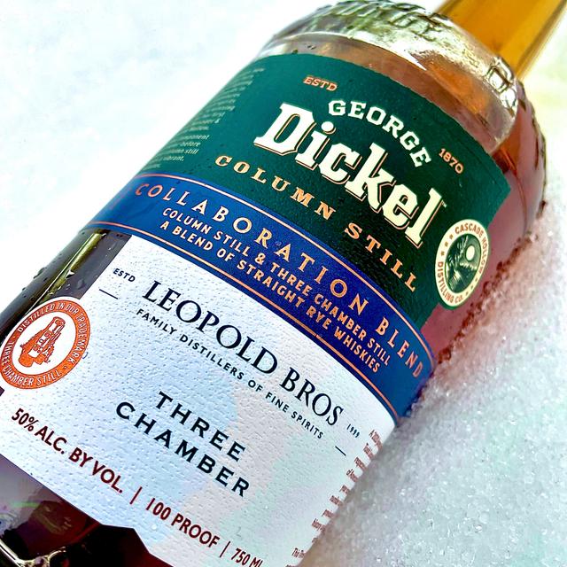 George Dickel x Leopold Brothers Collaboration - podcast episode cover