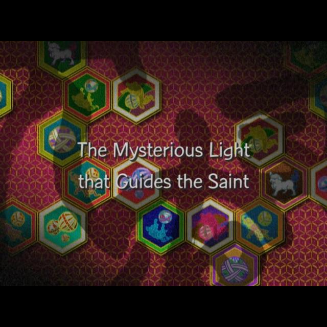 Jared and AL Watch Inuyasha #153 - Episode #150: The Mysterious Light that Guides the Saint - podcast episode cover