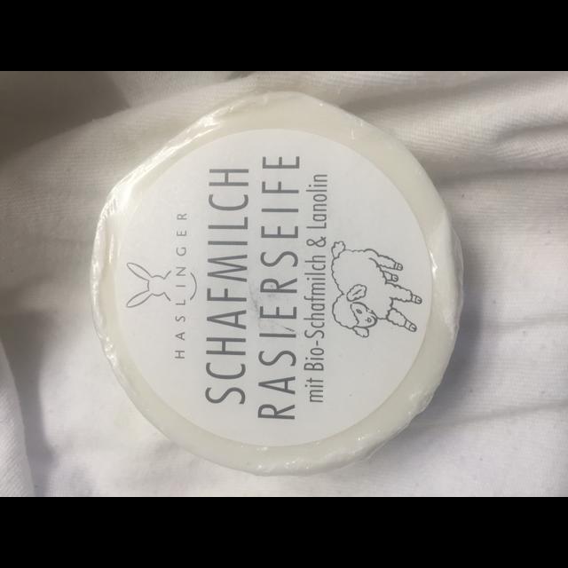 Ep 215 - Haslinger Schafmilch Soap - podcast episode cover