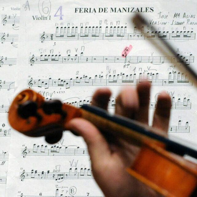 Scientific Method: How Music Can Be Used As Medicine - podcast episode cover