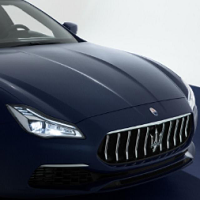 A Revitalizing Look At Luxury With The 2021 Lincoln Nautilus, An Inside Look At The 2021 Mercedes-Maybach GLS, Celebrating 106 Years Of Maserati - 12-12-2020 - podcast episode cover