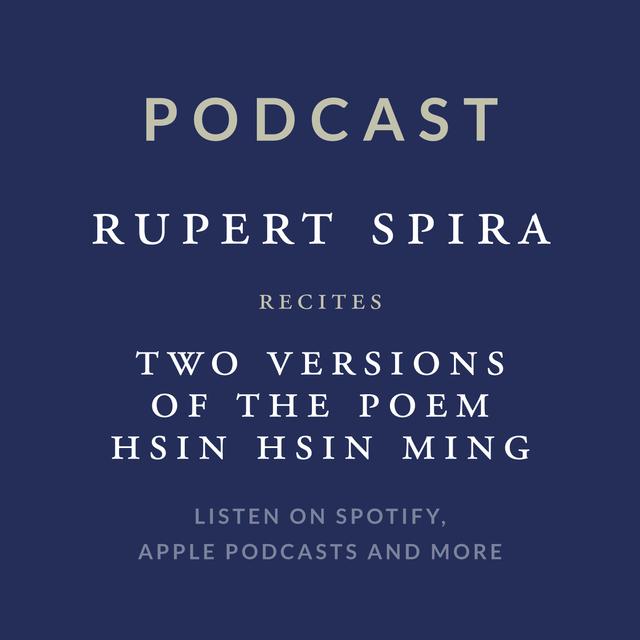 Episode 33: Hsin Hsin Ming - podcast episode cover