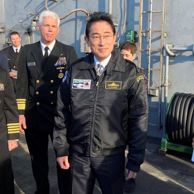 145: The sword, the shield and the new face of Japan's military - podcast episode cover