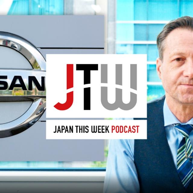 May 29, 2025 | Why is Nissan failing and what speed bumps lie ahead? - podcast episode cover