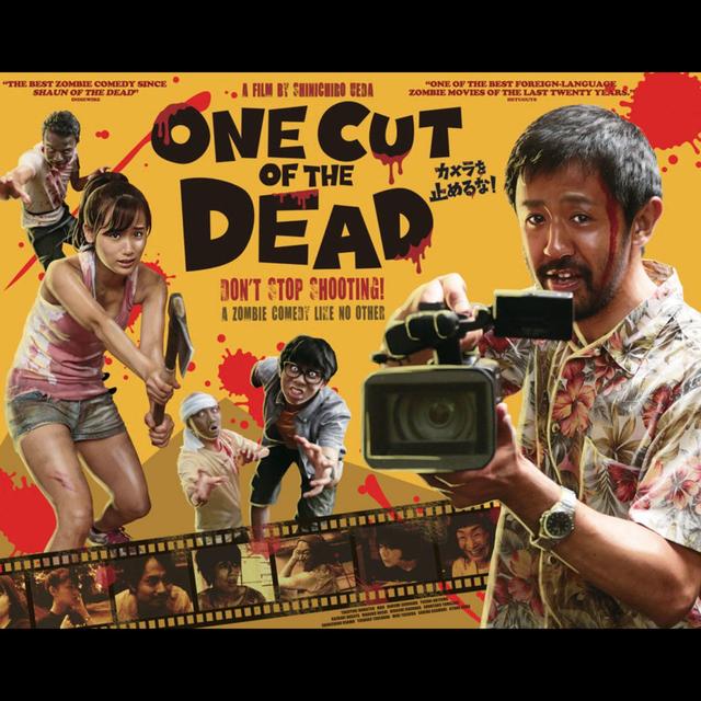555: One Cut of the Dead (2017) - podcast episode cover