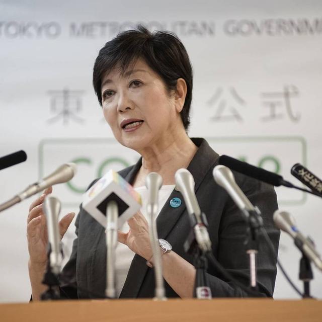 54: Yuriko Koike and the race for Tokyo governor w/ Kanako Takahara & Ryusei Takahashi - podcast episode cover
