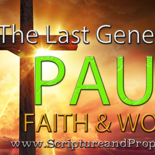 2 Corinthians Chapter 2-3 - Faith & Works: - Church Corrections and Forgiveness - podcast episode cover