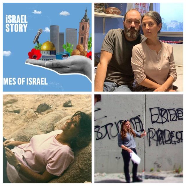 What Matters Now to Israel Story’s Mishy Harman: ‘A person is a person is a person’ - podcast episode cover