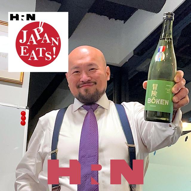 Boken Adventures: Connecting Centuries-Old Sake Breweries And American Tables - podcast episode cover