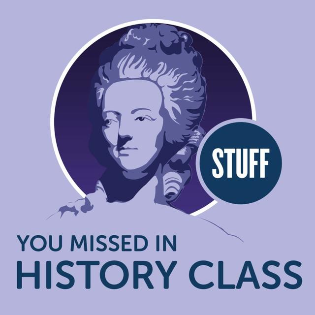 Mixtape Episode 5: Maria Tallchief by Stuff You Missed in History Class - podcast episode cover