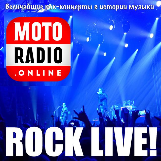Metallica & The San Francisco Symphony - LIVE 2020 - podcast episode cover